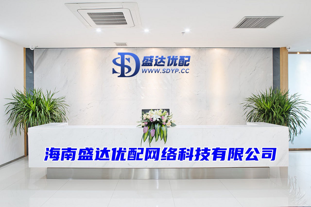 粤友钱优配-炒股实盘配资-配资证券-配资股票