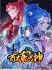 副热带高压边缘的晴热天气观测示意